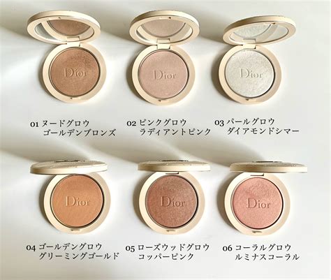 dior ルミナイザー 使い方|【ルミナイザー】の使い方は？rmsやDiorのアイテムも紹介.